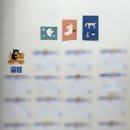 스터디13수학학원