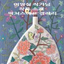 픽쳐스에프 이미지