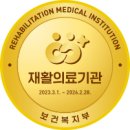 대신공원로 이미지