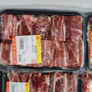 소래축산 이미지