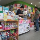 구곡시장약국 이미지