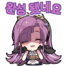 수정목장 이미지