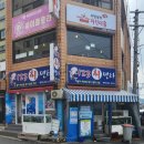 신월동123 이미지