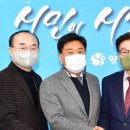(주)케이엠씨