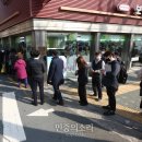 민중의료기 이미지