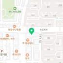 강주현피부과의원 이미지