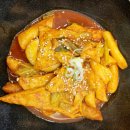 김가네 평촌어바인퍼스트점 | 여러 가지 음식을 맛보고 싶다면? 바로 김가네!! : 김가네 평촌어바인퍼스트점