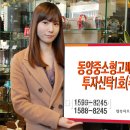 위즈컴 이미지
