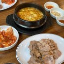 항아리 된장족발 이미지