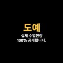 아트포레미술학원 - 남동구 소래역남로 22 | 아트포레미술학원