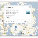 지세포친수공간 이미지