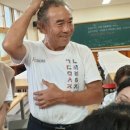 심청골짝나라학교 이미지