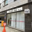 펀뻔한네일 | 선화동네일 “펀뻔한네일“ 후기