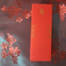 초정한약국 이미지