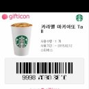 토닥토닥 이미지