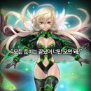주식회사 프론트로