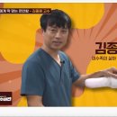 금아의수족 이미지