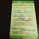 에스에이치기획