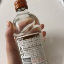 GS25 봉천번영 | 선양보리 선양소주 선양오크보리소주 GS25 편의점 구매 후기