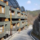 향로산 자연휴양림 이미지