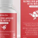 마켓올데이 이미지