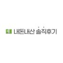 무탈호텔 진주점 이미지