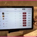 누룩골 계양점 이미지