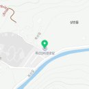 문덕면 죽산2리경로당 | 정원과 호수가 아름다운 전원주택 보성군 문덕면 죽산리 토지 619평 주택62평 4억6천만원 대원사 입구...