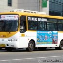 보보스 스파랜드&휘트니스 이미지