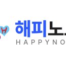 엔라이프 이미지