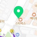 다정산부인과의원 이미지