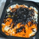 자양가족정육점 | 구의역참치 맛집 참치정육점