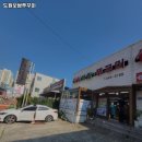 다대포항고기 이미지