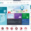 원정약국 이미지