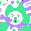 용인어린이상상의숲 공연놀이터 이미지