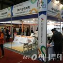 중앙웰빙 이미지