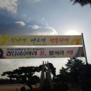 남중농장 이미지