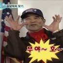 정미네식당 이미지