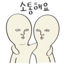 금오셀프세차장 이미지