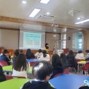 진도군내중학교 | [스카이교육] - 진도군내중학교 진로직업체험 2023.11.21