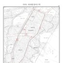 가야정비 이미지