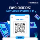 혁신축산 이미지