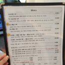 린린초밥