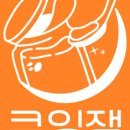 Cooing 쿠잉 이미지