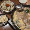 종로닭한마리 이미지