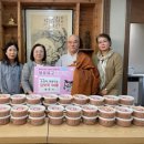 산격4동 주민센터 앞 이미지