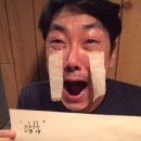 백초묵은지삼겹살 이미지