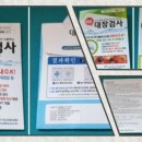 메디존스 이미지