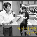 서대문노인종합복지관 이미지