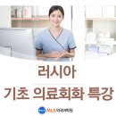 21센츄리MLS외국어학원 이미지